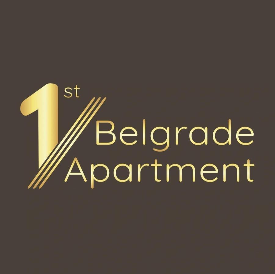 1St Belgrade Apartment Esterno foto